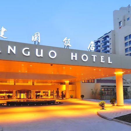 Jianguo Hotel Xi'An Xi'an  Eksteriør billede