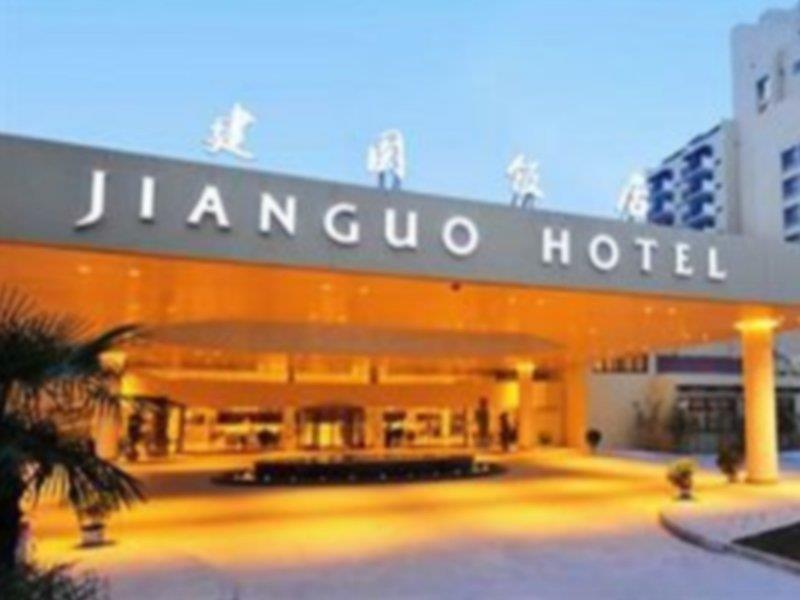 Jianguo Hotel Xi'An Xi'an  Eksteriør billede