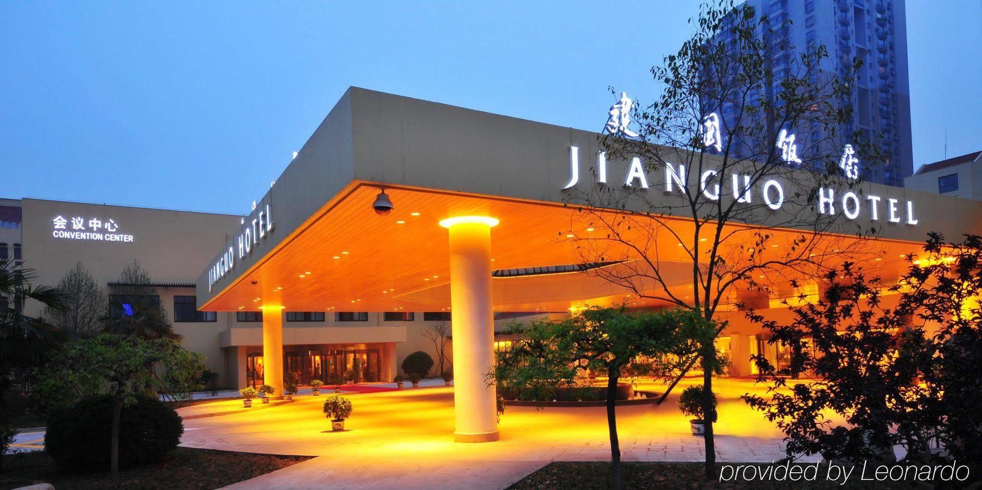 Jianguo Hotel Xi'An Xi'an  Eksteriør billede